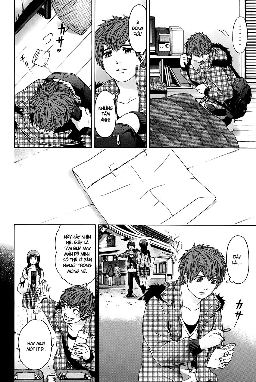 Ge - Good Ending Chapter 88 - 4