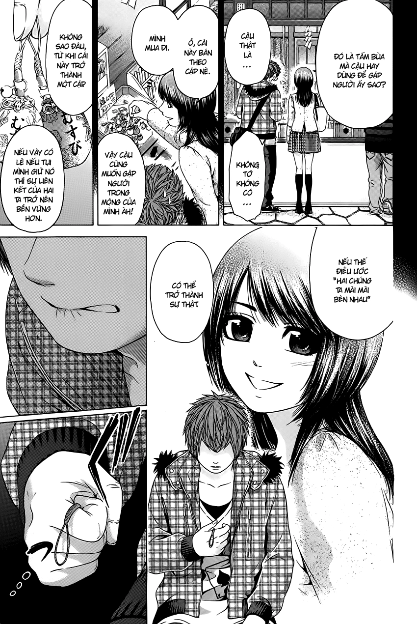 Ge - Good Ending Chapter 88 - 5
