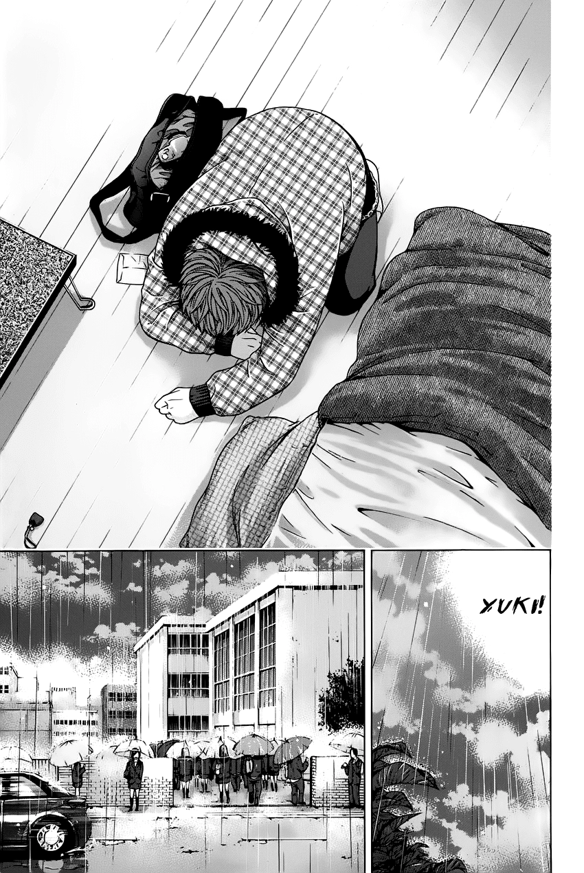 Ge - Good Ending Chapter 88 - 7