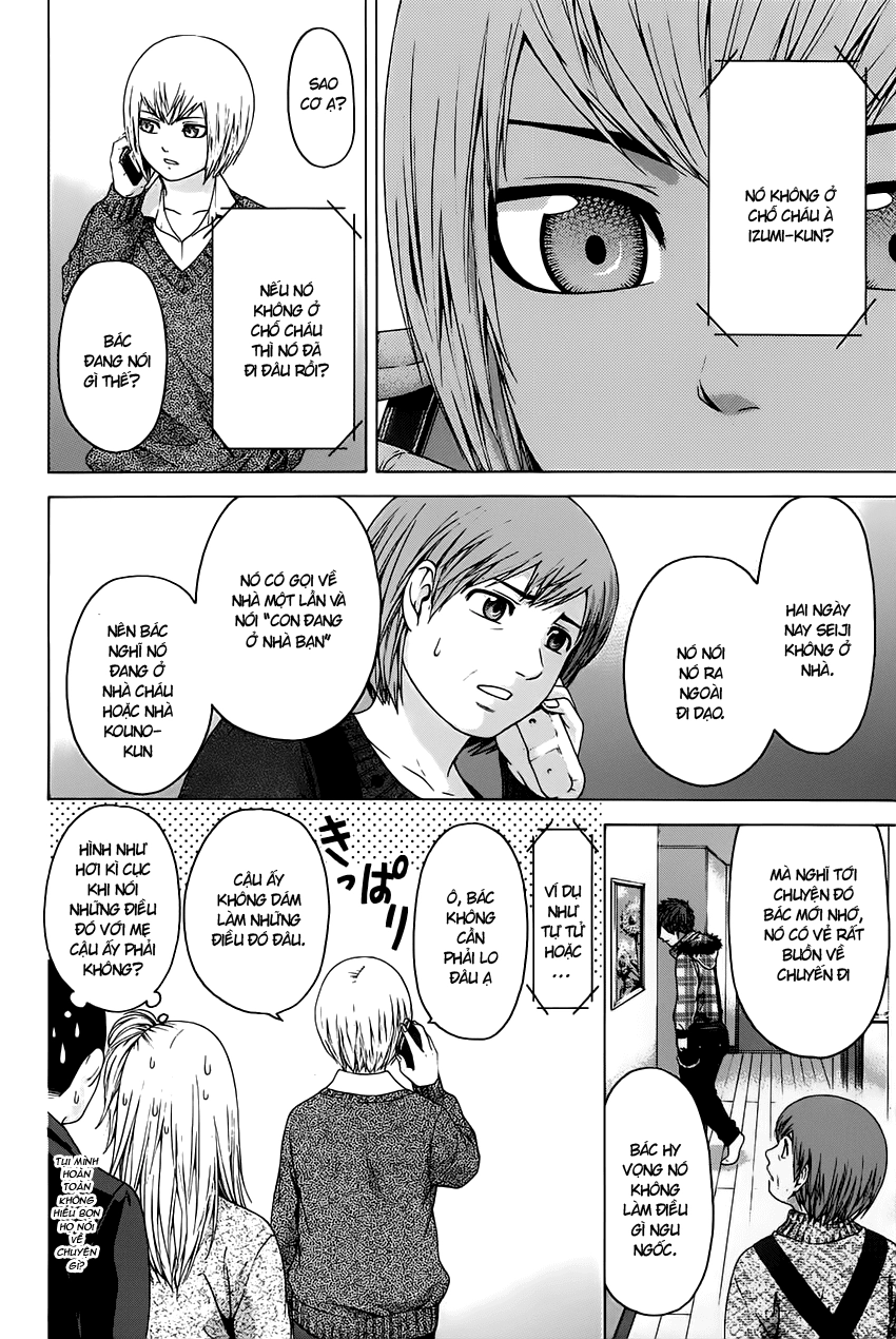 Ge - Good Ending Chapter 88 - 14