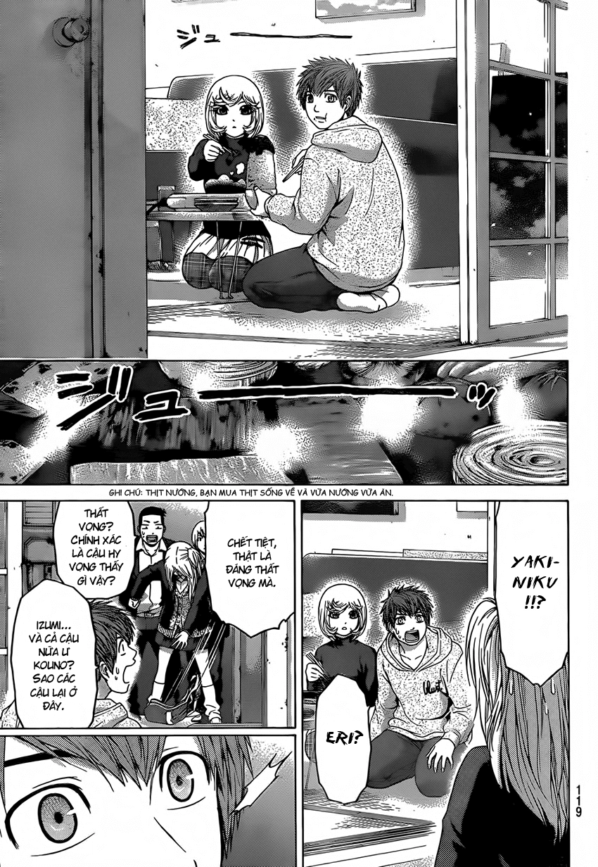 Ge - Good Ending Chapter 90 - 16