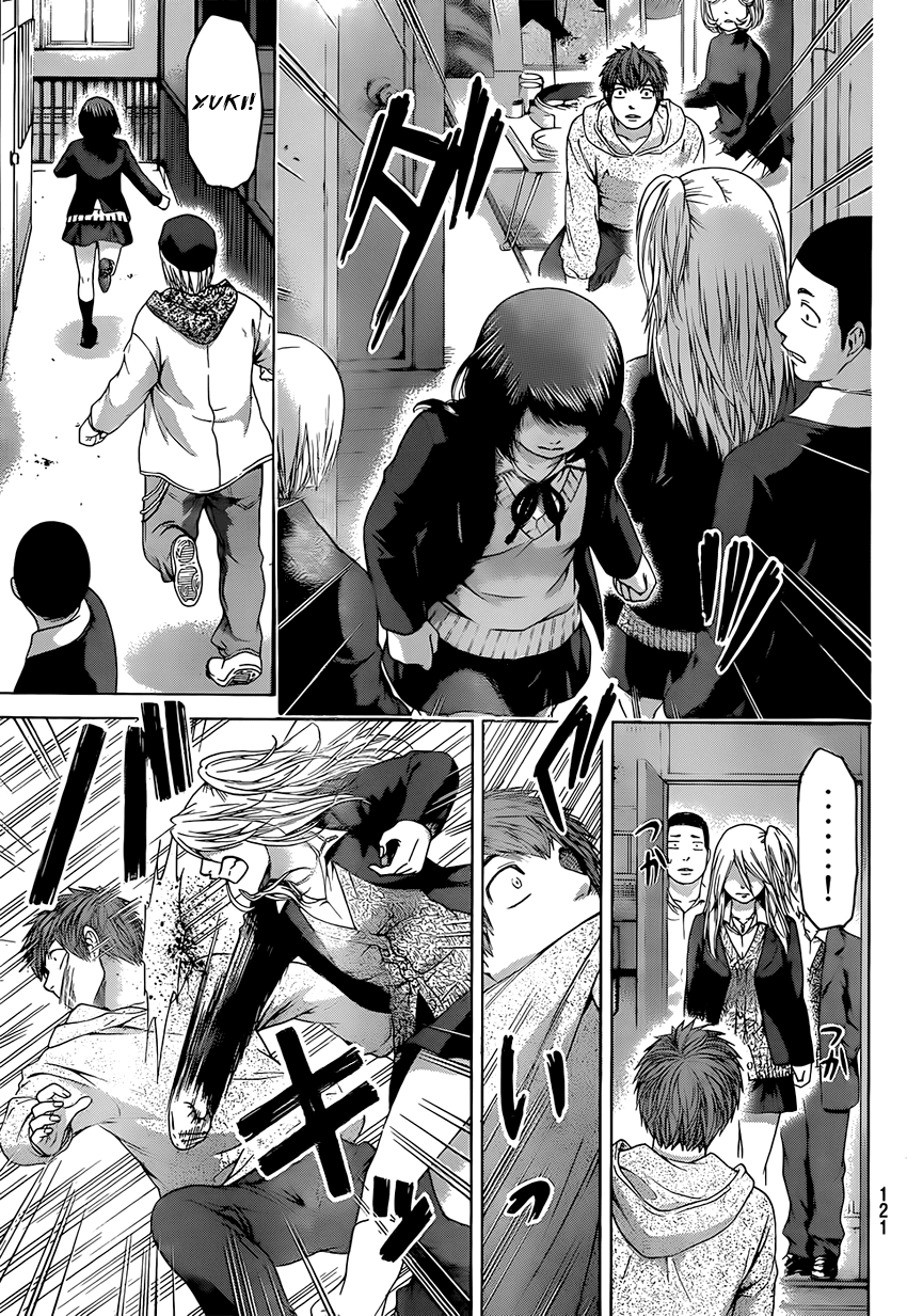 Ge - Good Ending Chapter 90 - 18