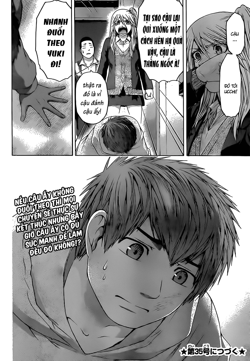 Ge - Good Ending Chapter 90 - 19