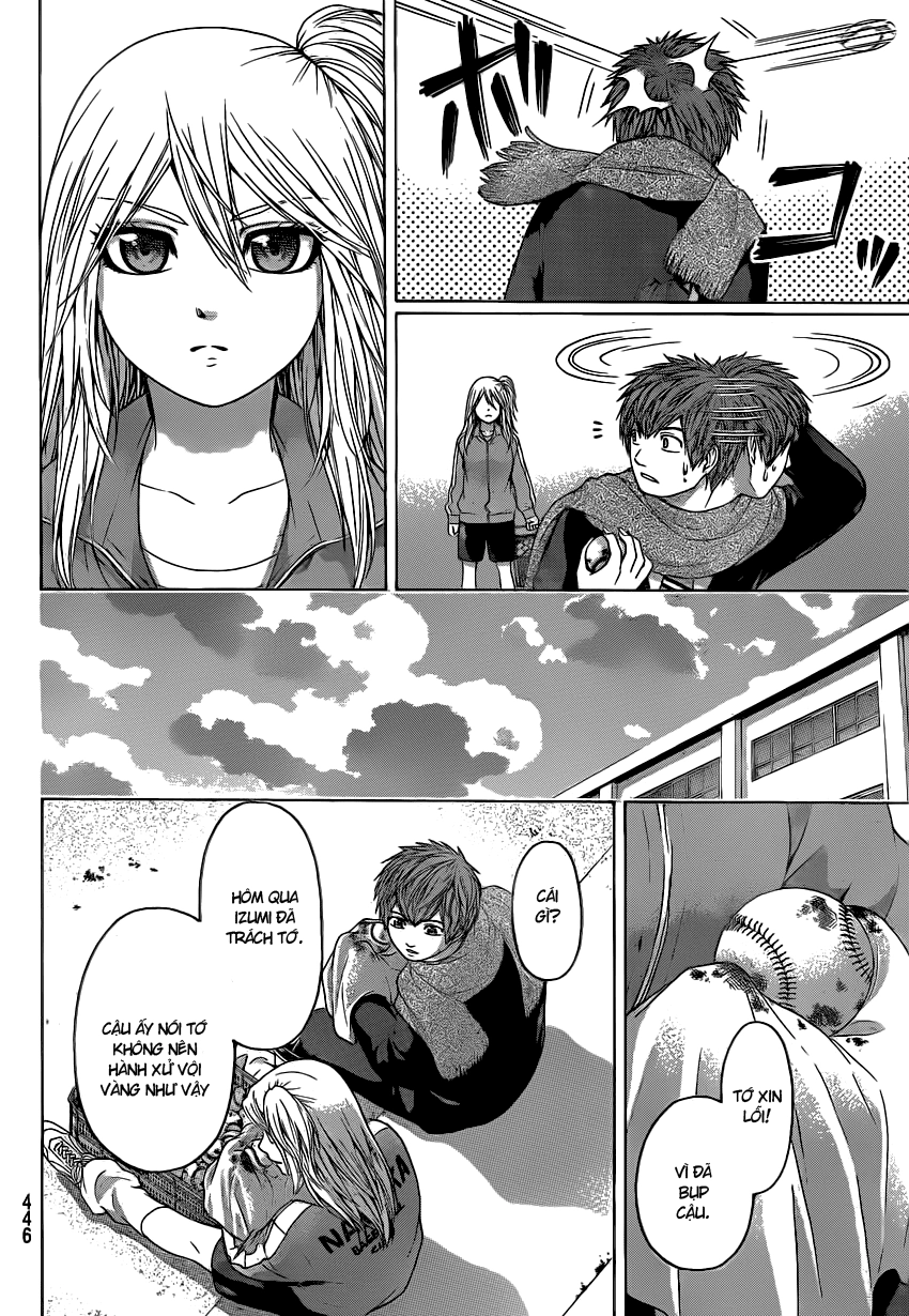 Ge - Good Ending Chapter 91 - 17