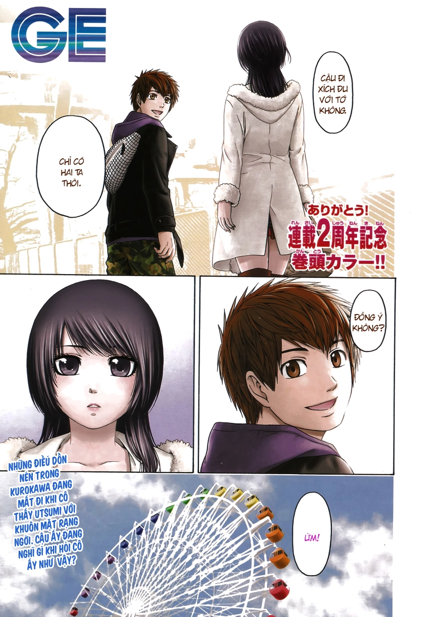 Ge - Good Ending Chapter 93 - 2