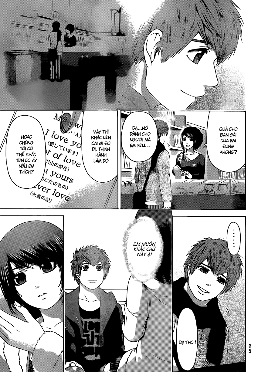 Ge - Good Ending Chapter 93 - 14