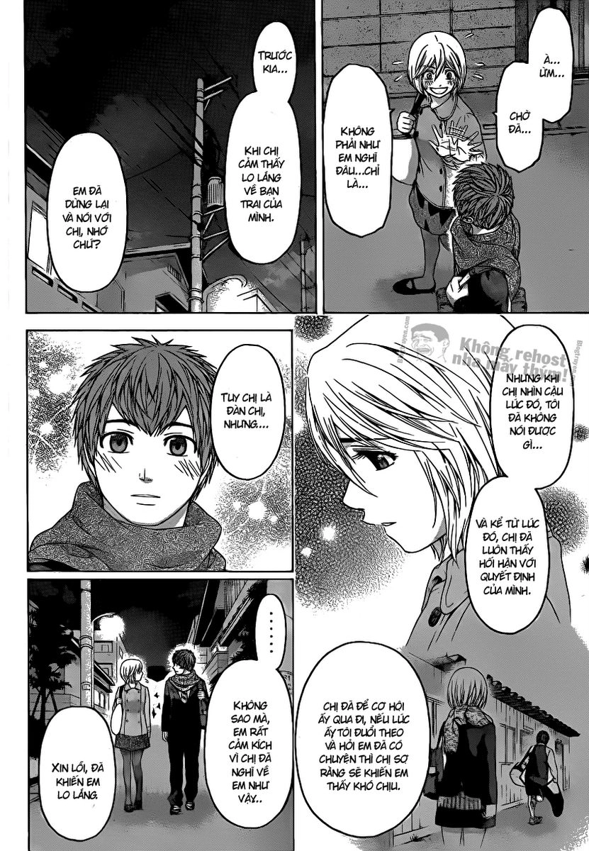 Ge - Good Ending Chapter 95 - 3