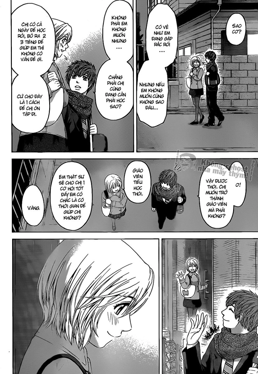 Ge - Good Ending Chapter 95 - 5