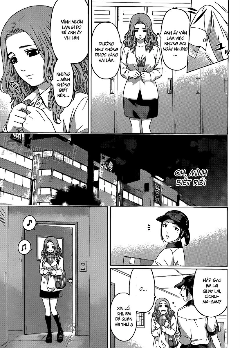 Ge - Good Ending Chapter 95 - 12