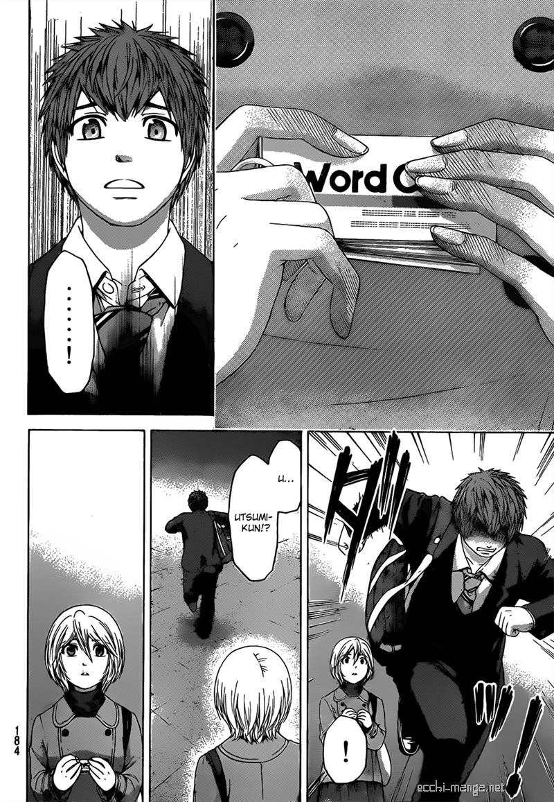 Ge - Good Ending Chapter 96 - 15