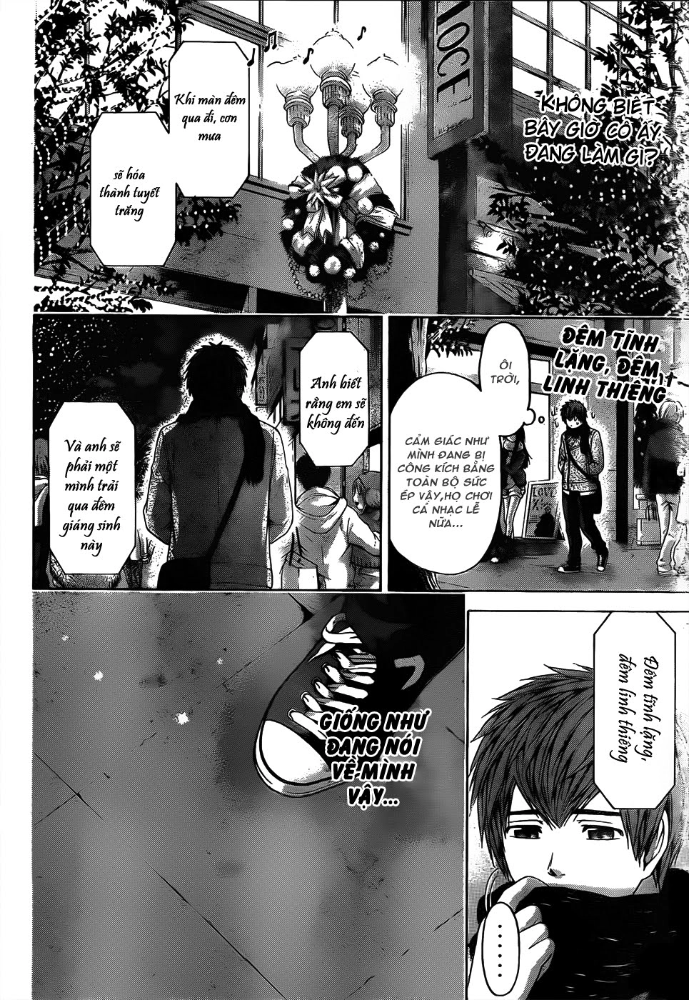 Ge - Good Ending Chapter 98 - 7