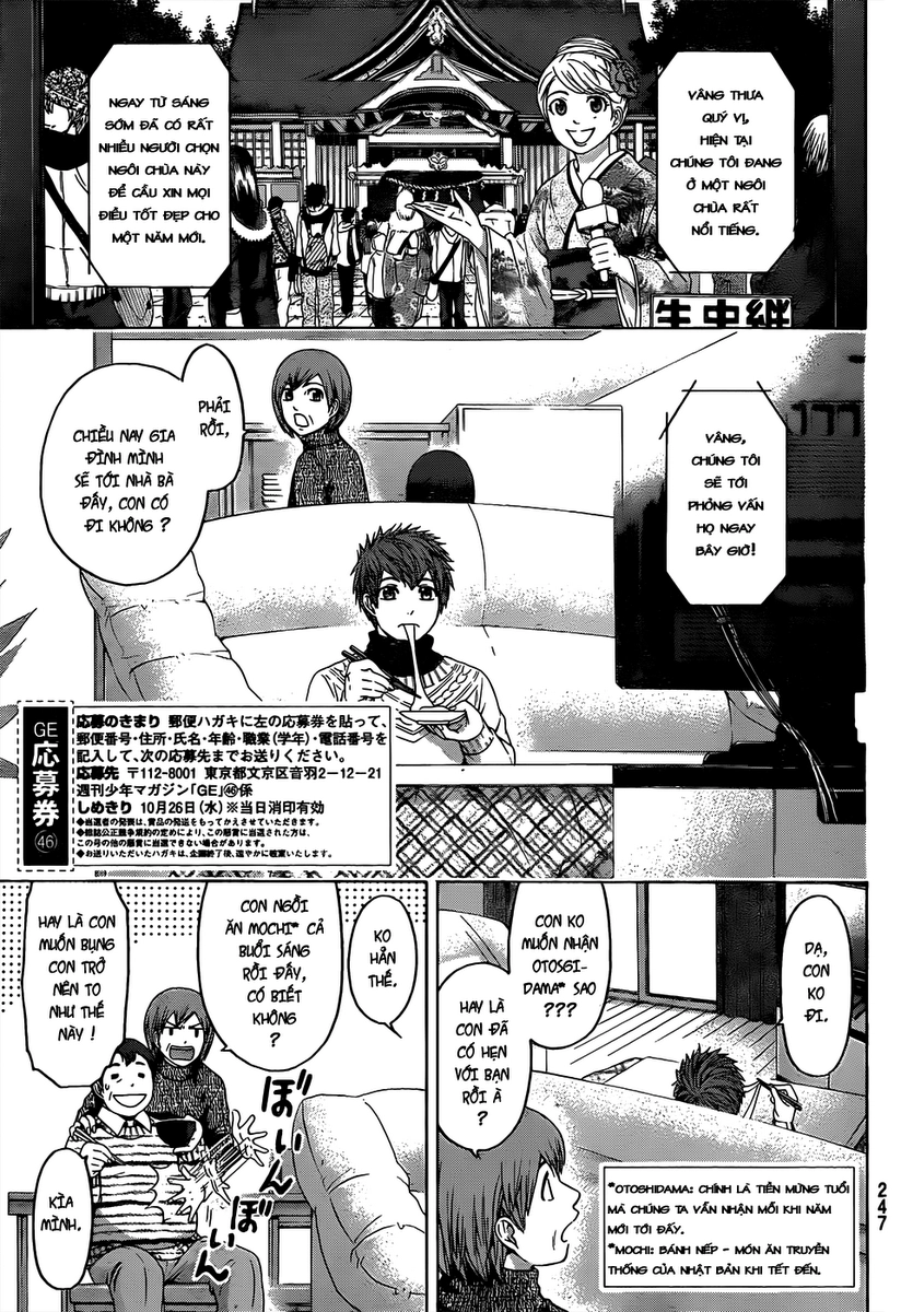 Ge - Good Ending Chapter 100 - 3