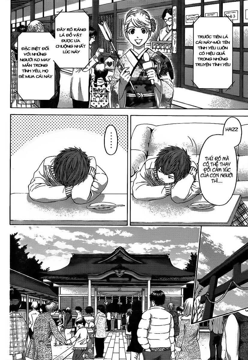 Ge - Good Ending Chapter 100 - 6