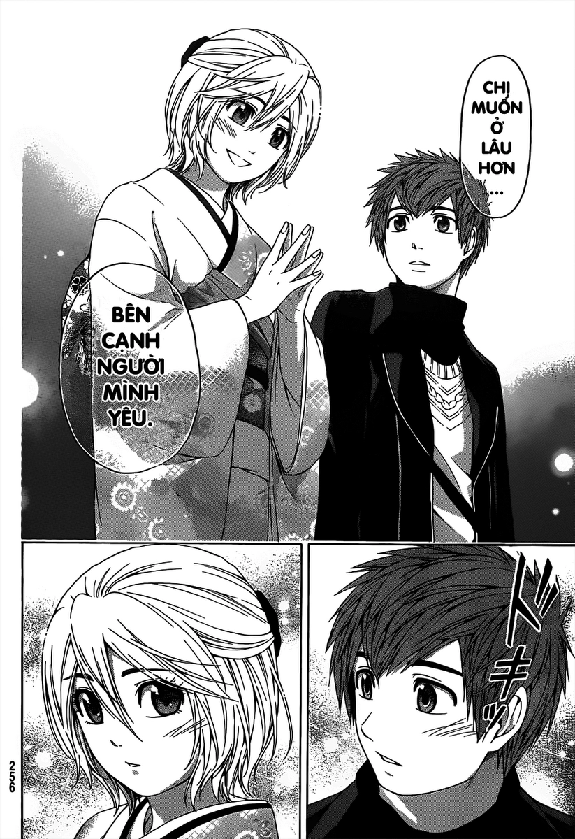 Ge - Good Ending Chapter 100 - 11