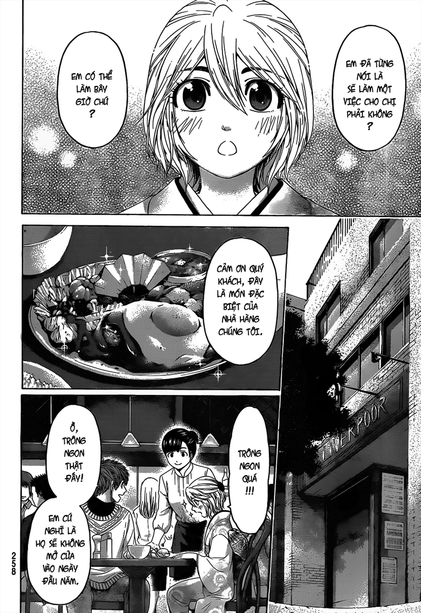 Ge - Good Ending Chapter 100 - 13