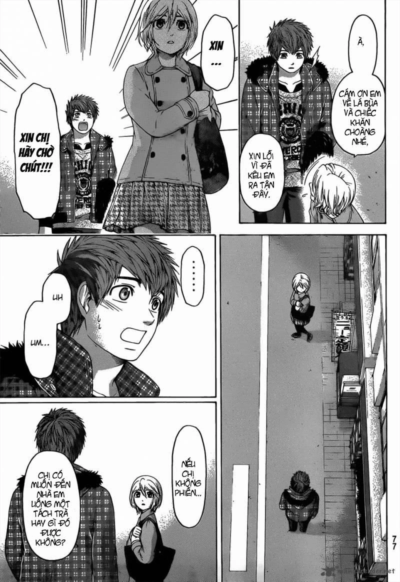 Ge - Good Ending Chapter 104 - 4
