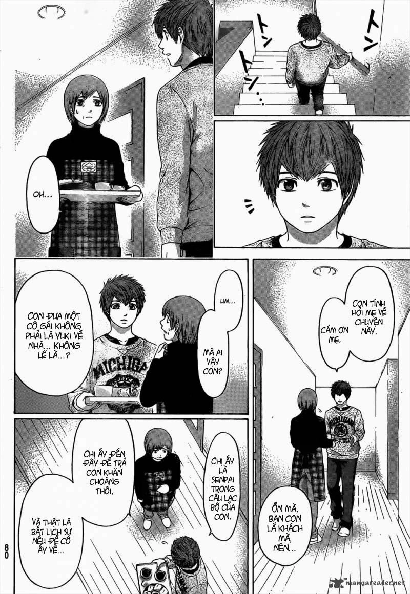 Ge - Good Ending Chapter 104 - 7