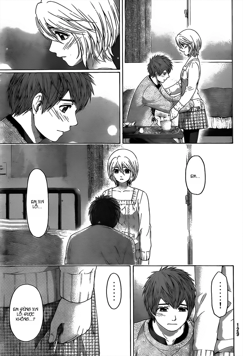 Ge - Good Ending Chapter 105 - 5