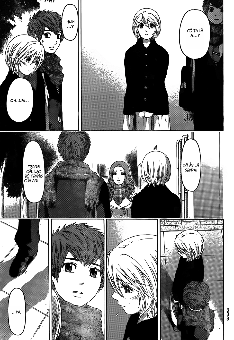 Ge - Good Ending Chapter 106 - 5