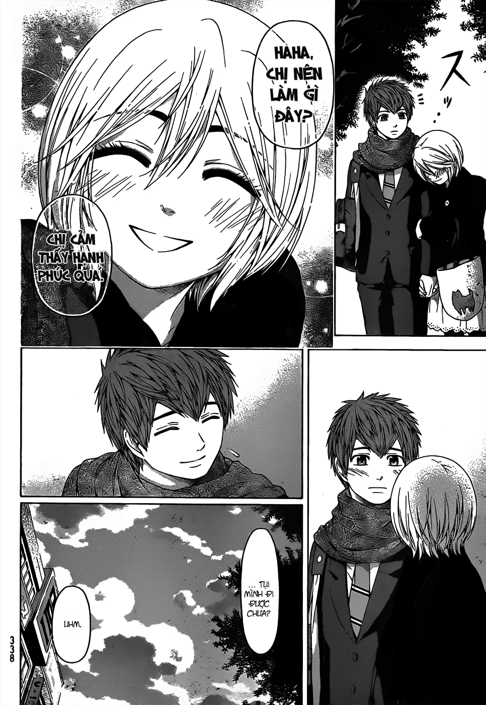 Ge - Good Ending Chapter 106 - 10