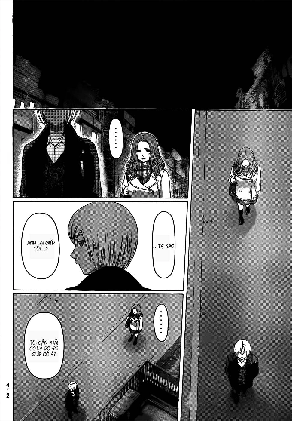 Ge - Good Ending Chapter 107 - 12