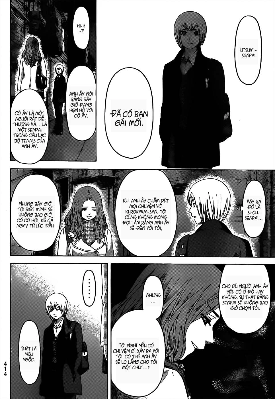 Ge - Good Ending Chapter 107 - 14