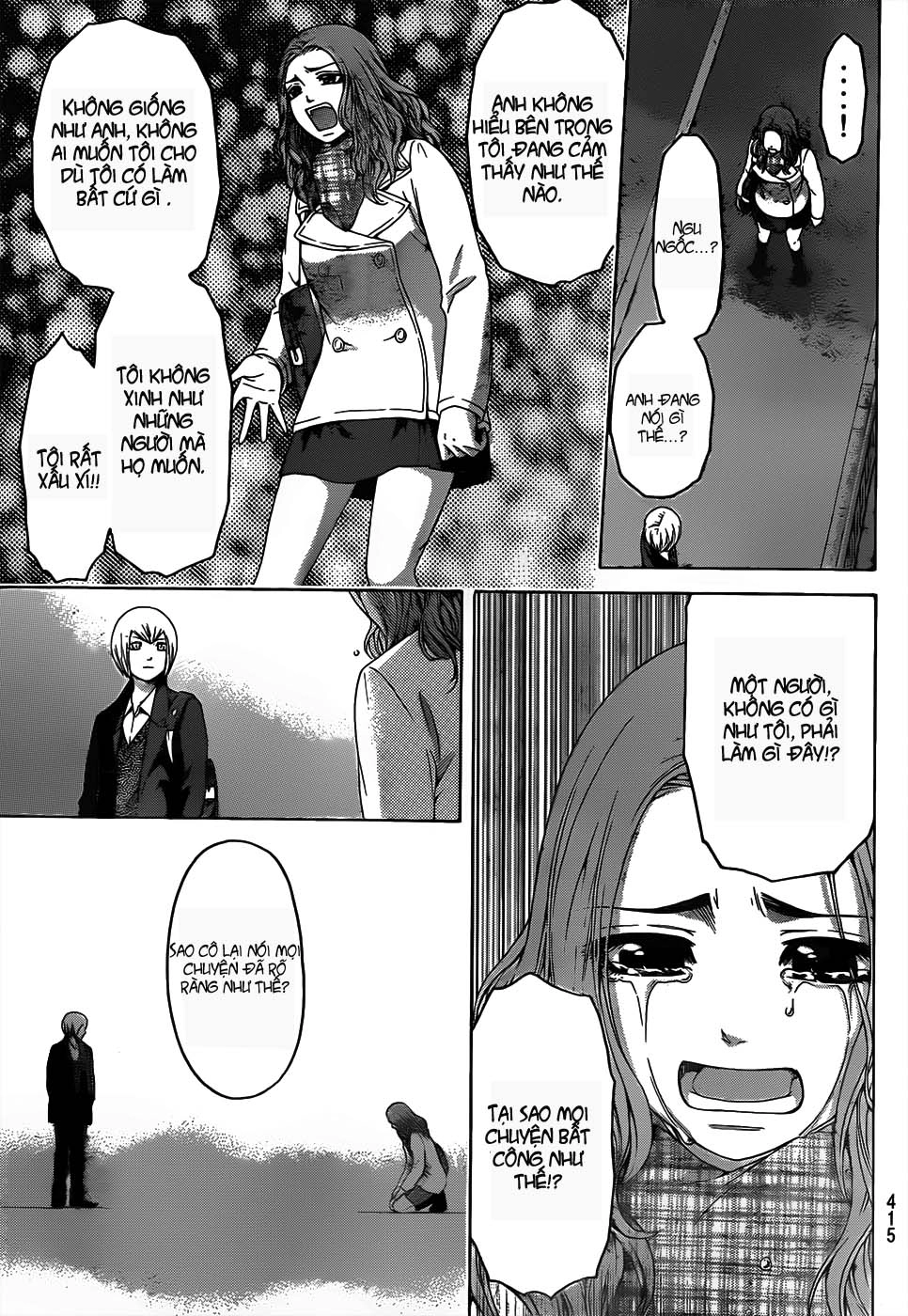 Ge - Good Ending Chapter 107 - 15