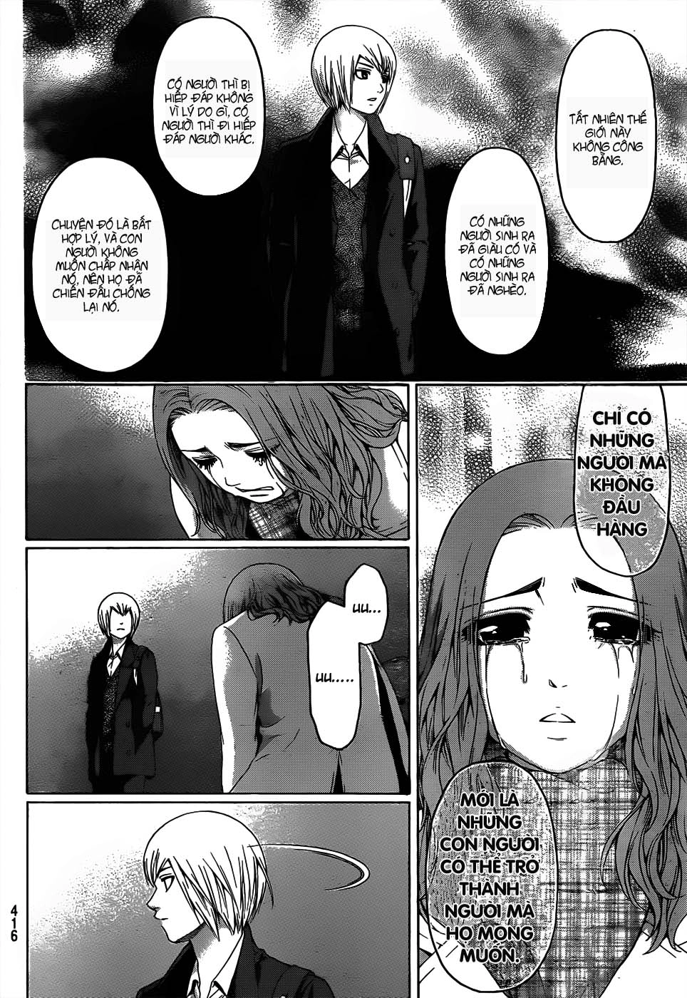 Ge - Good Ending Chapter 107 - 16