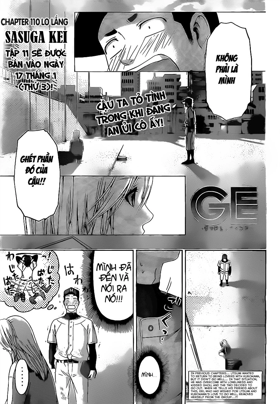 Ge - Good Ending Chapter 110 - 3