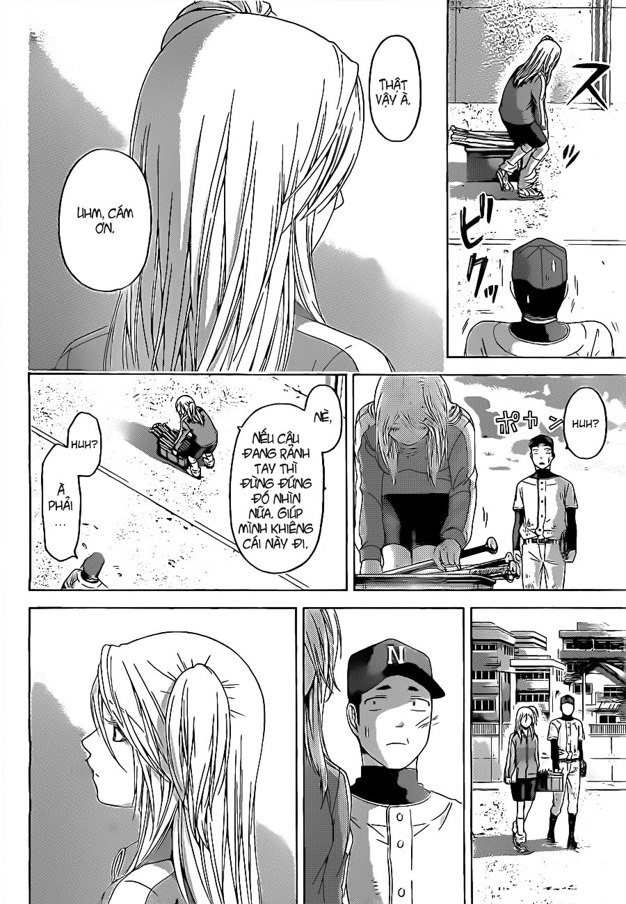 Ge - Good Ending Chapter 110 - 4