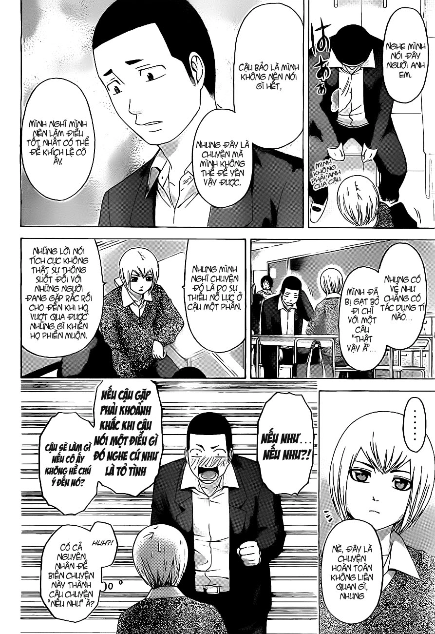 Ge - Good Ending Chapter 110 - 6