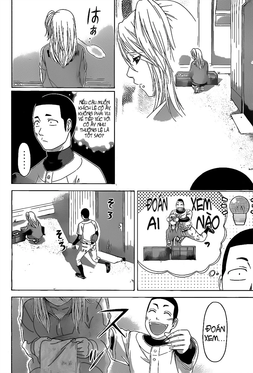 Ge - Good Ending Chapter 110 - 8