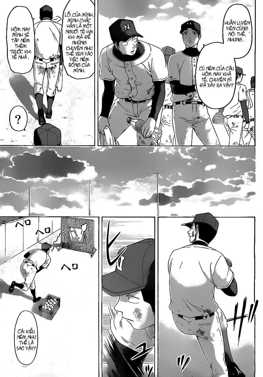 Ge - Good Ending Chapter 110 - 15