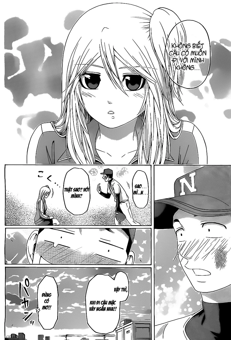 Ge - Good Ending Chapter 110 - 18