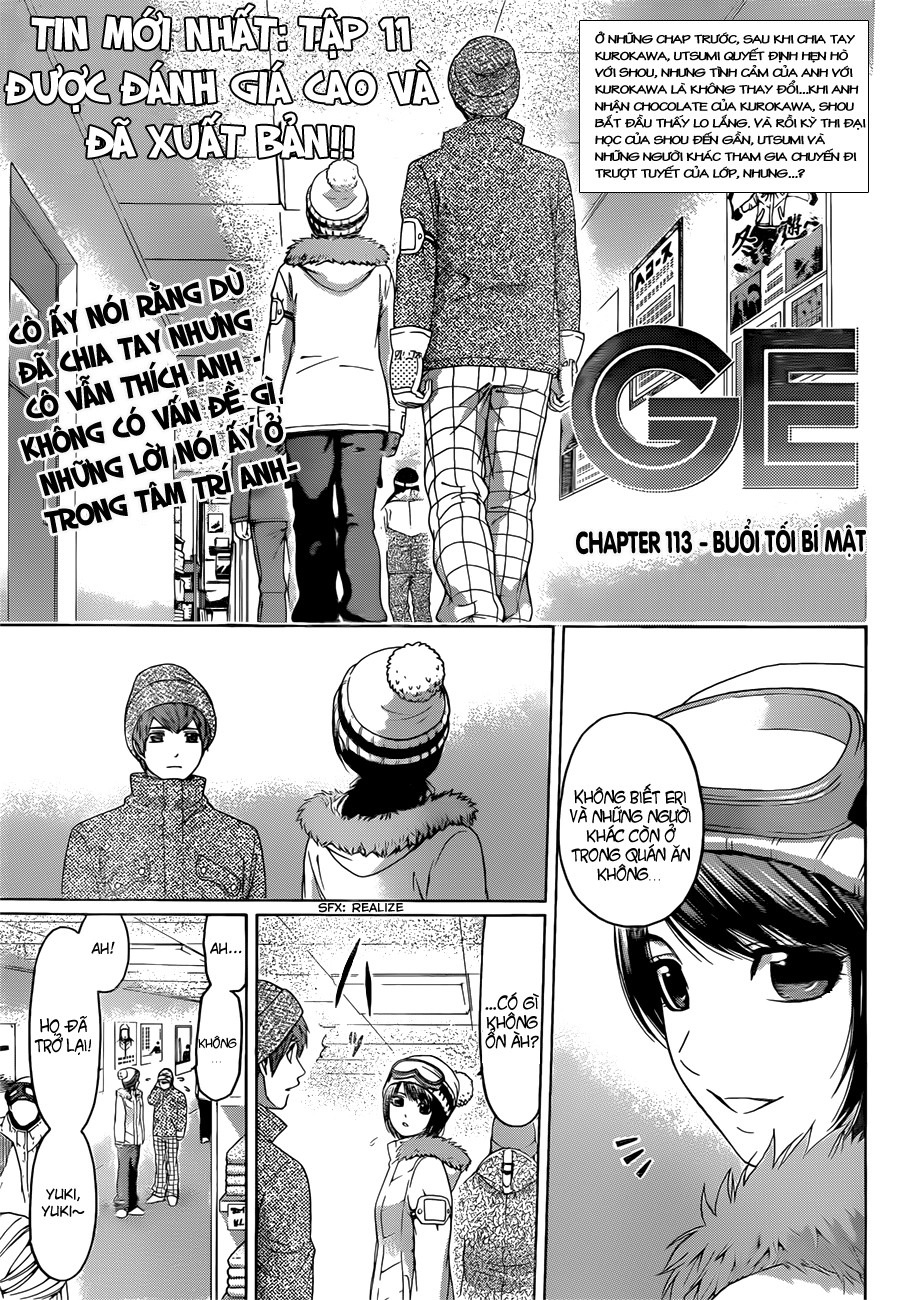 Ge - Good Ending Chapter 113 - 3