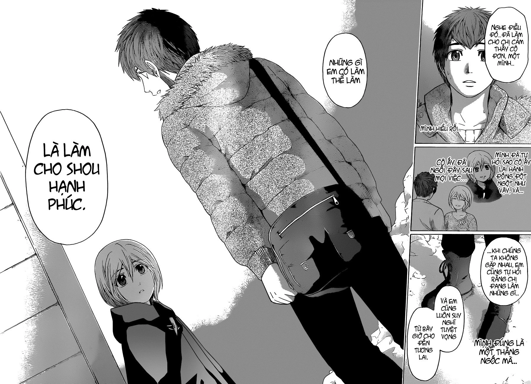 Ge - Good Ending Chapter 115 - 15