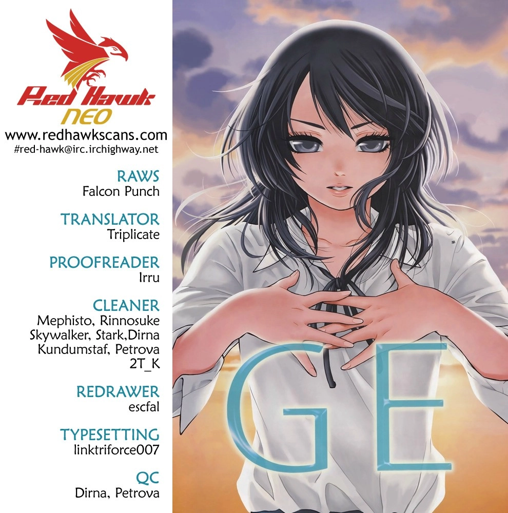 Ge - Good Ending Chapter 116 - 1