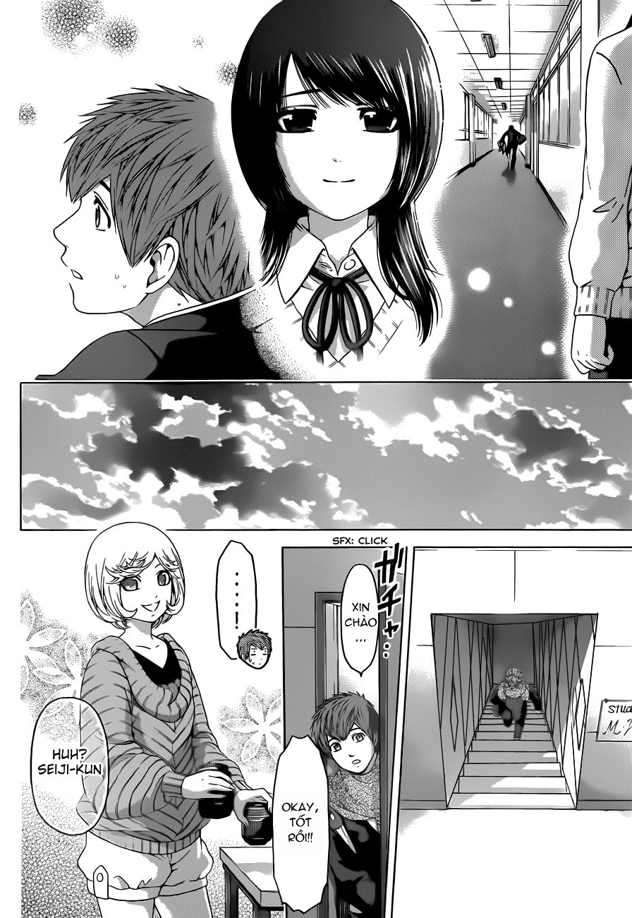 Ge - Good Ending Chapter 116 - 13