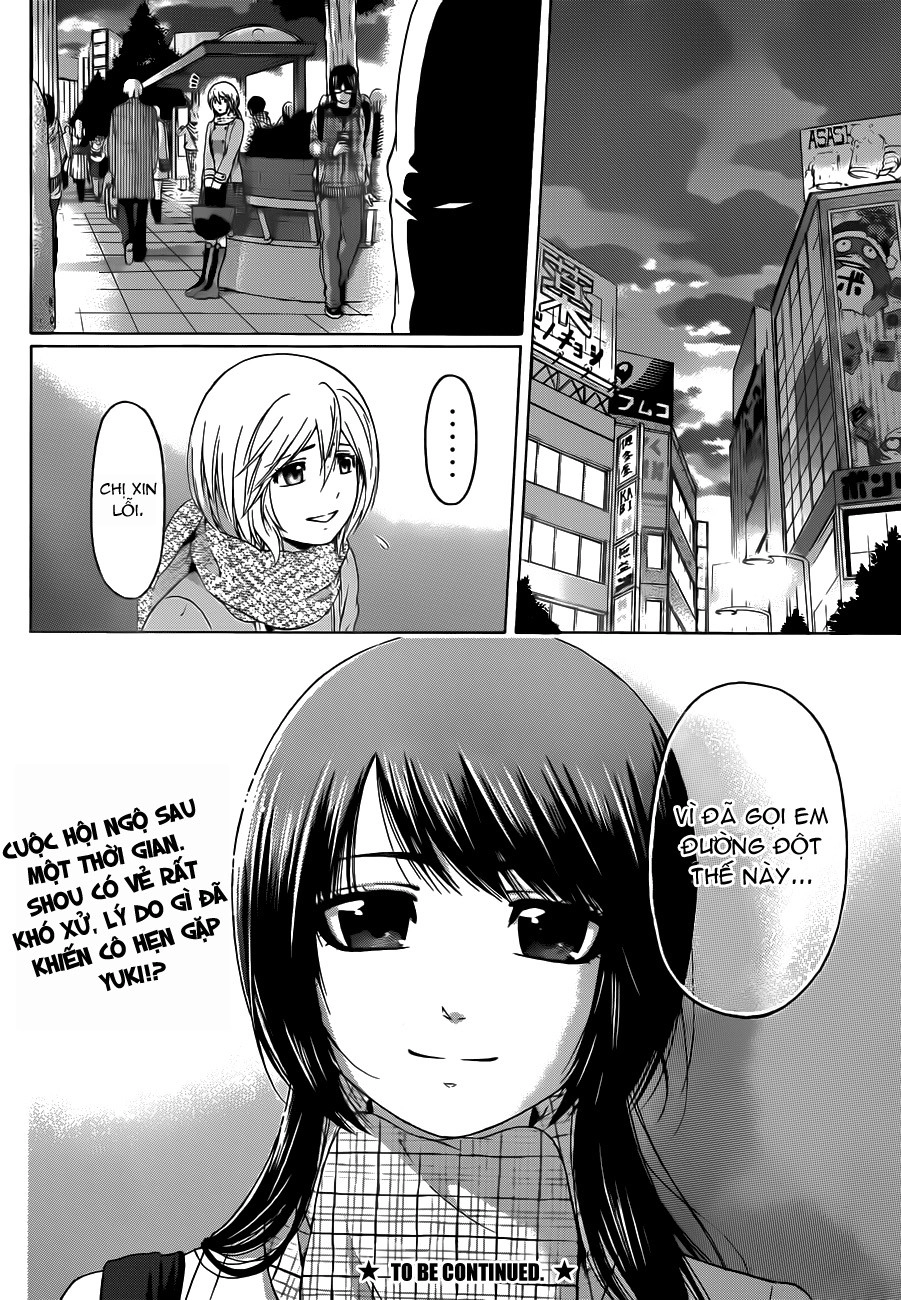 Ge - Good Ending Chapter 116 - 17