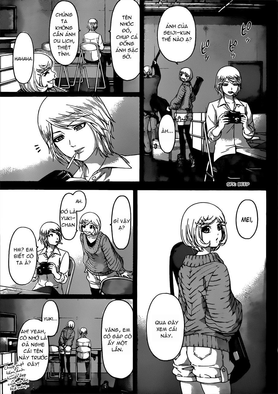 Ge - Good Ending Chapter 118 - 7