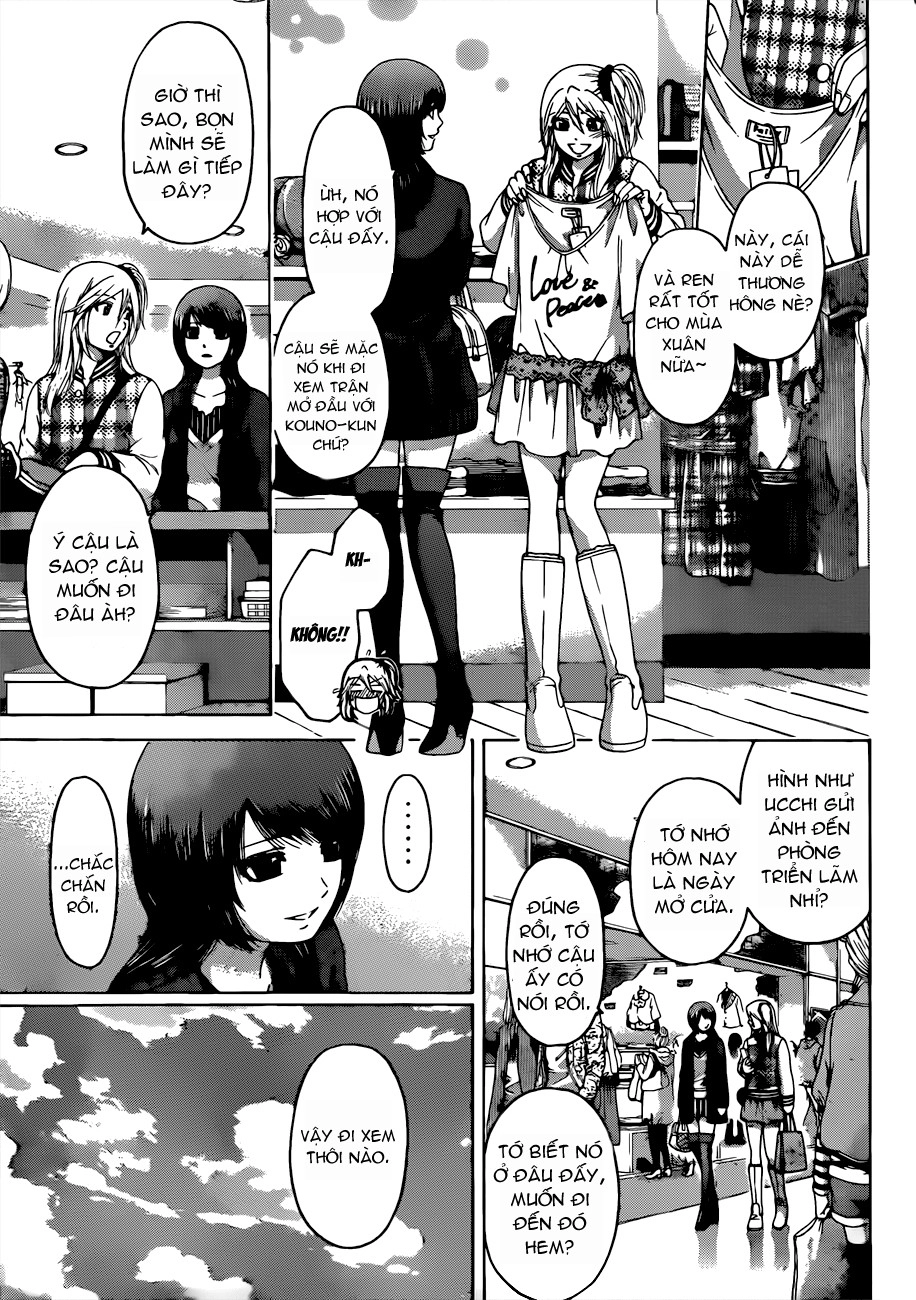 Ge - Good Ending Chapter 118 - 11