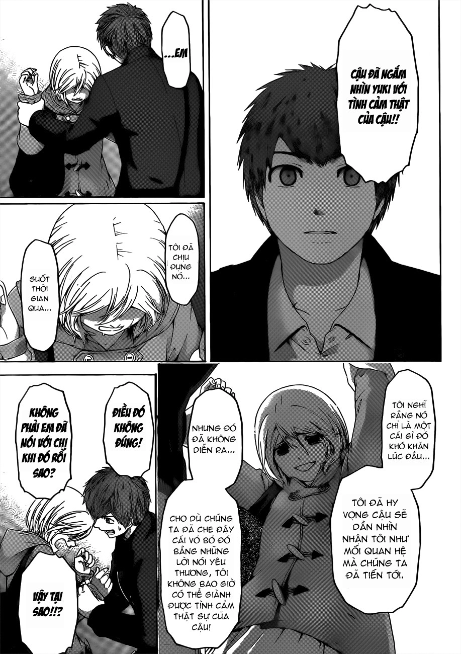 Ge - Good Ending Chapter 118 - 17