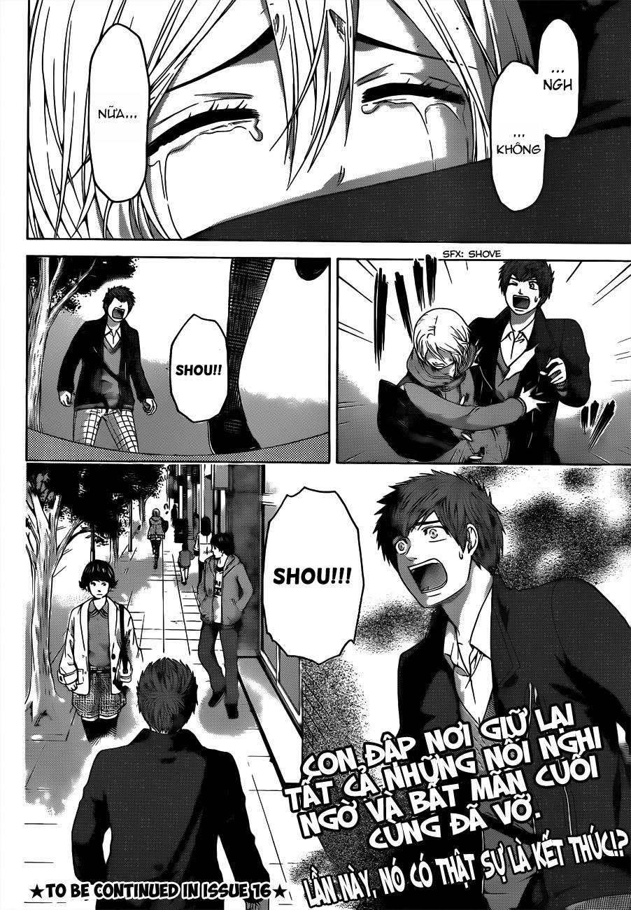 Ge - Good Ending Chapter 118 - 20