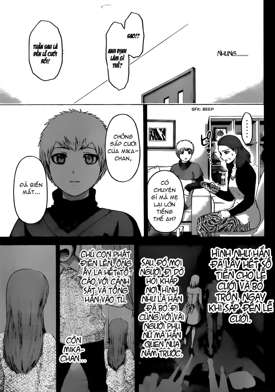 Ge - Good Ending Chapter 122 - 9