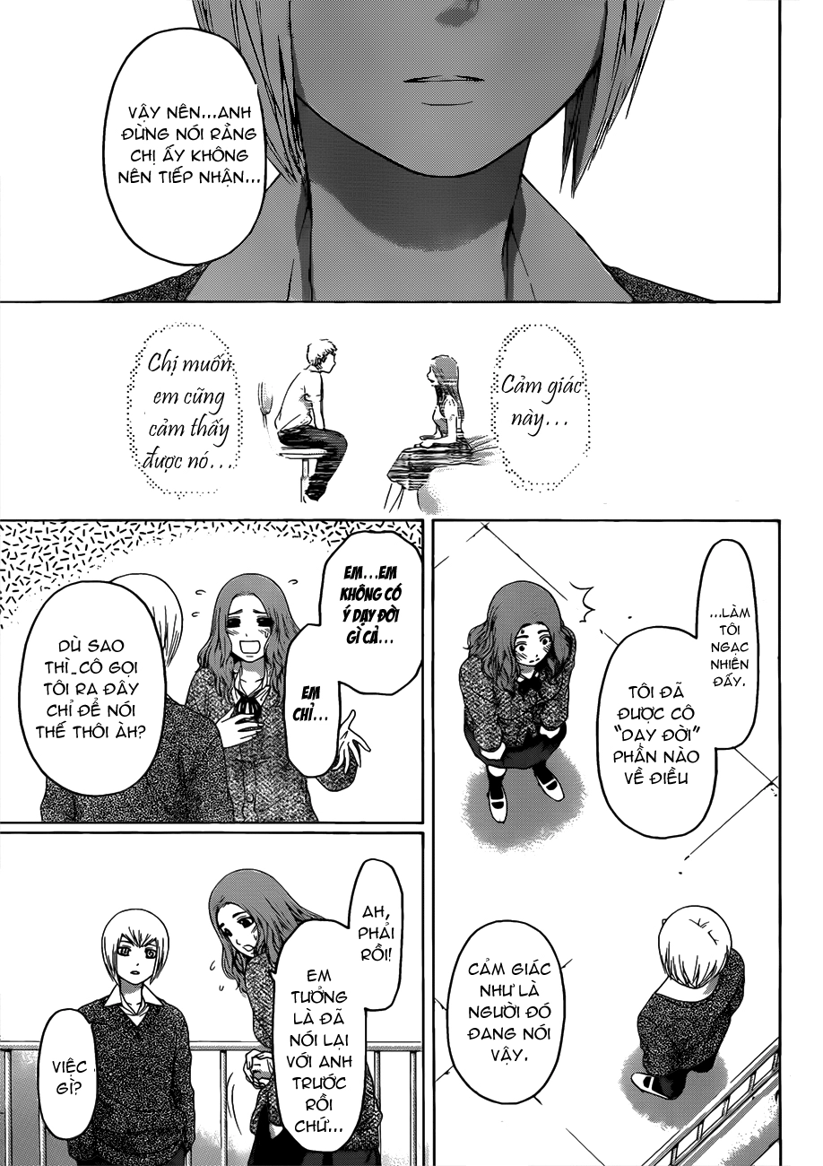 Ge - Good Ending Chapter 122 - 17