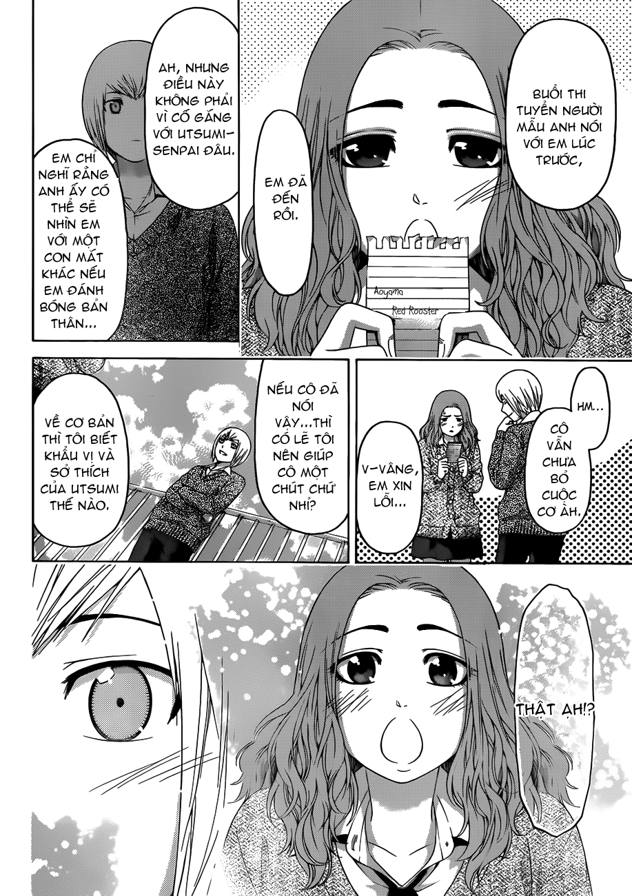 Ge - Good Ending Chapter 122 - 18