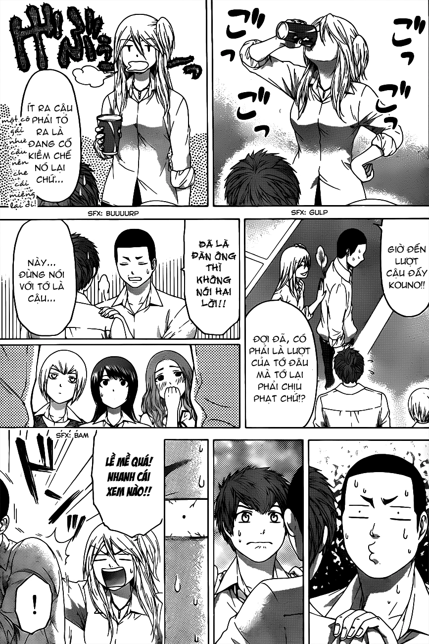 Ge - Good Ending Chapter 123 - 11