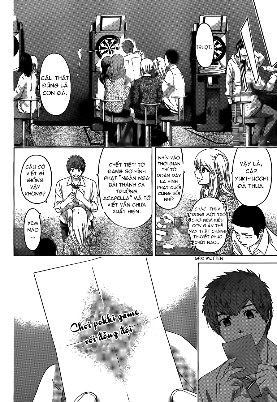 Ge - Good Ending Chapter 123 - 14