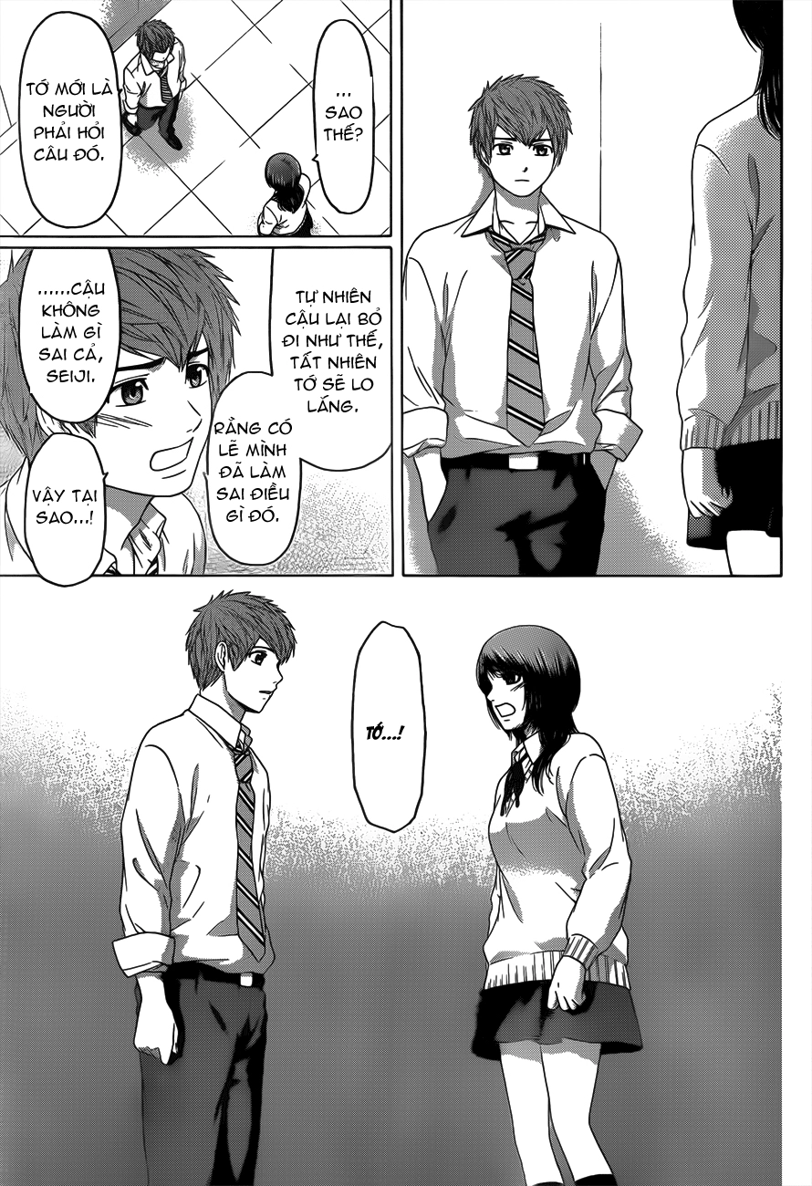 Ge - Good Ending Chapter 123 - 19