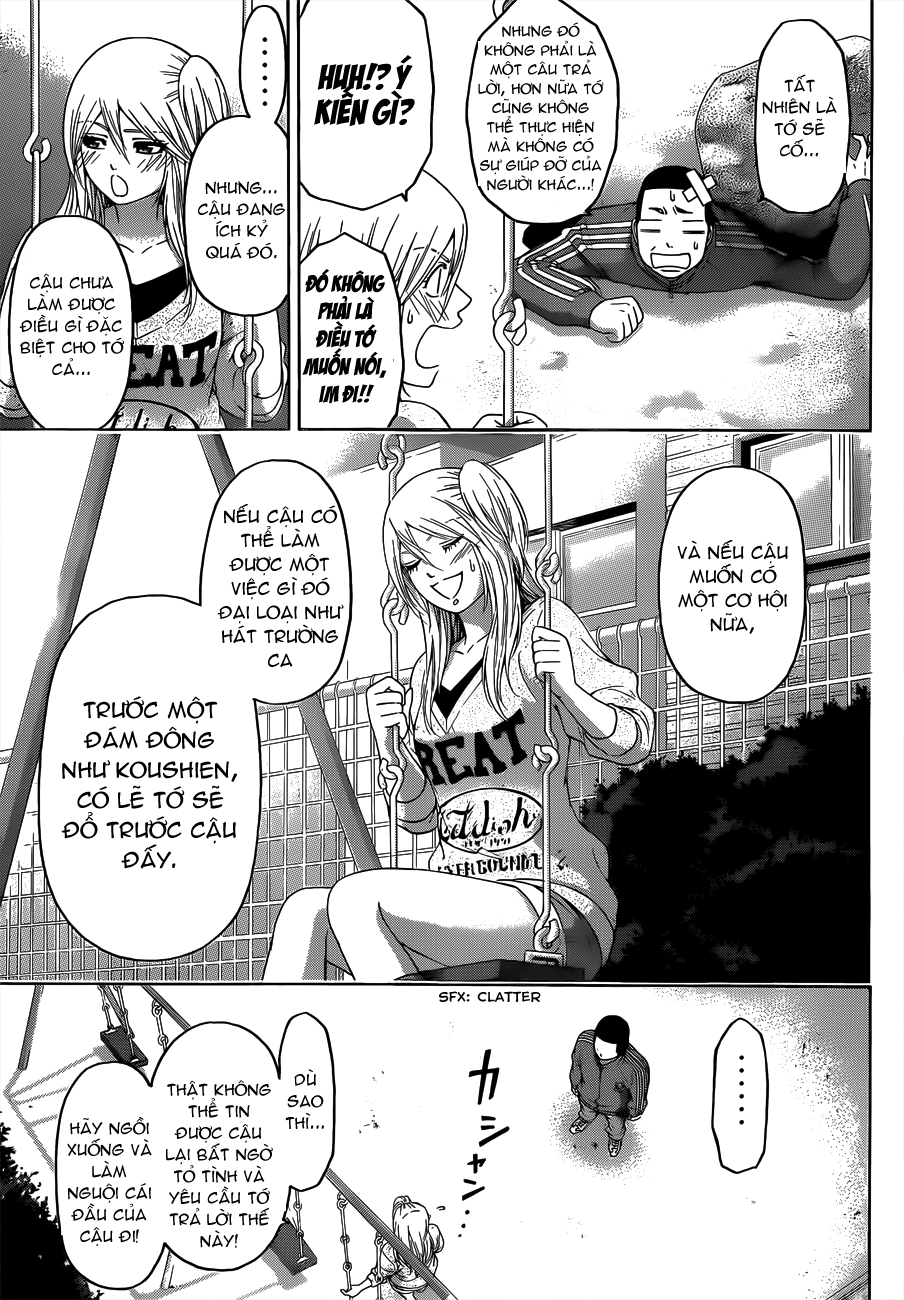 Ge - Good Ending Chapter 125 - 11